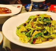 Hutong Shredded Cabbage