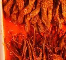 Signature Duck Tongue