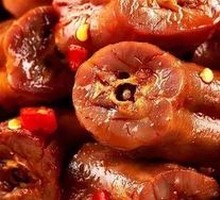 Any Flavor Duck Neck