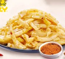 Signature Bamboo Shoot Strips