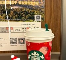 抹茶拿铁（大杯）
