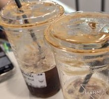 Yellow Skin Tonic Americano