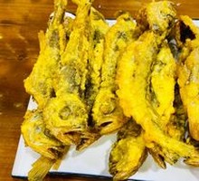 Crispy Fried Yellow Croaker