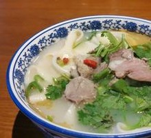 Signature Noodle Stew