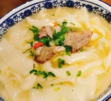 Signature Nourishing Noodle Stew