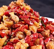 Gele Mountain Spicy Chicken