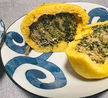 Wild Vegetable Dumplings