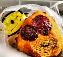 Red Date Steamed Bun