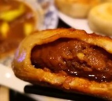 Old Beijing Mending Meat Pie