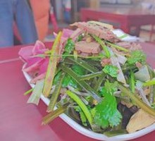 Oil-Poured Vegetables