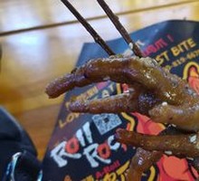 Spicy Sweet Roasted Chicken Feet