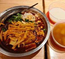 Fermented Bamboo Shoots