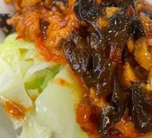 Fish-Flavored Shredded Pork Rice Bowl