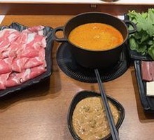 Indian-style Curry Base