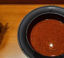 Spicy and Rich Hot Pot