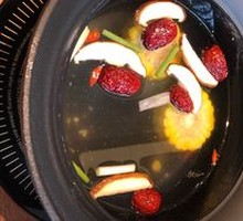 Clear Soup Base with Abundant Ingredients