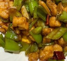 Spicy Chicken Cubes