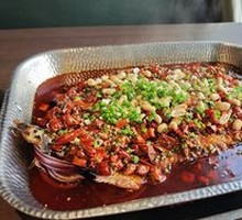 Spicy Grilled Fish