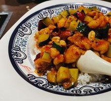 Kung Pao Chicken