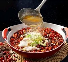 Sichuan Boiled Fish