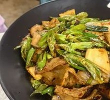 Home-style Twice-Cooked Pork