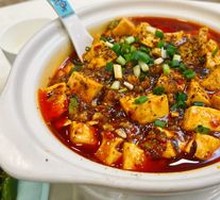Mapo Tofu