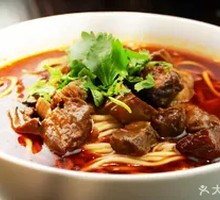 Neijiang Beef Noodles