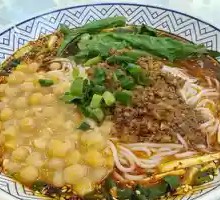 Neijiang Pea and Tofu Noodles