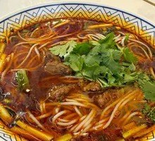 Neijiang Beef Rice Noodles