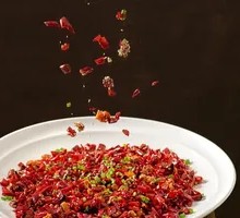 Chongqing Spicy Chicken