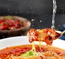 Sichuan Boiled Pork Slices