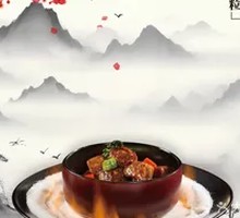 Flame-Grilled Beef Cubes