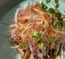 Purple Qi Rising East