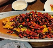 Huangshan New-Style Stinky Carp