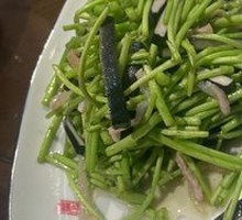 Stir-fried water celery with fermented tofu