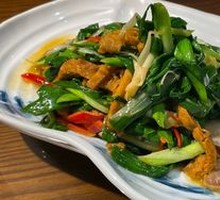 Stir-fried Salted Pork with Green Garlic