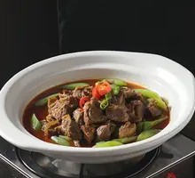 Braised Beef Brisket Pot