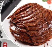 Homestyle Braised Beef