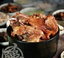 Stubborn Bone Special