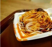 Sesame Sauce Black Rice Noodles