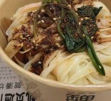 Energy-Boosting Cordyceps Pork Rib Noodle Soup with Rice Paper
