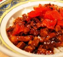 Taiwanese Braised Pork Rice