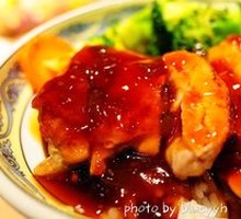 Marinated Chicken Cutlet Rice Bowl