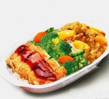 Curry Beef Rice Bowl