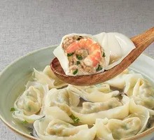 Shrimp Dumplings