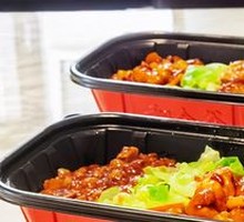 Kung Pao Chicken Rice Bowl