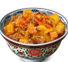 Spiced Beef Curry Rice