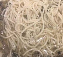 Pickled Mustard Greens Noodles