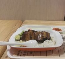 Preserved Vegetable Braised Pork Rice