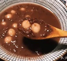 Red Bean Glutinous Rice Balls